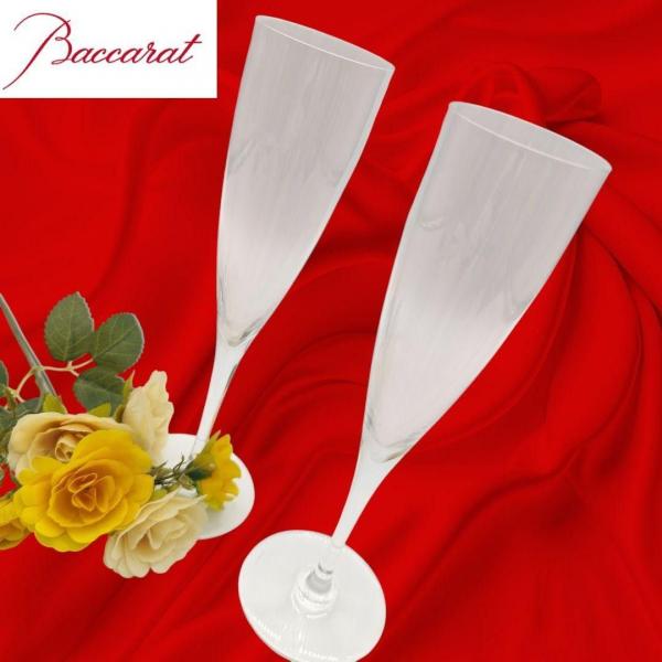 16839549 (중고) Baccarat 돈 페리뇽 샴페인 플루트 쌍 세트