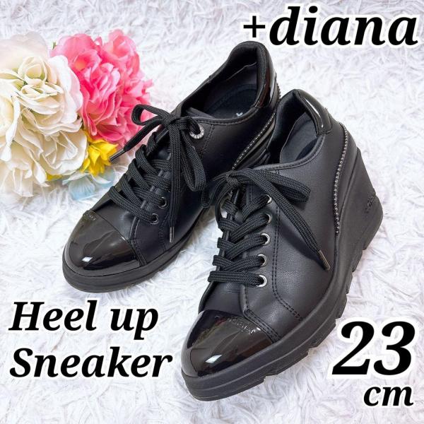 [중고,해외] 16855530 (중고) 극미품+diana 6㎝힐 힐 스니커즈 볼 체인 투 캡