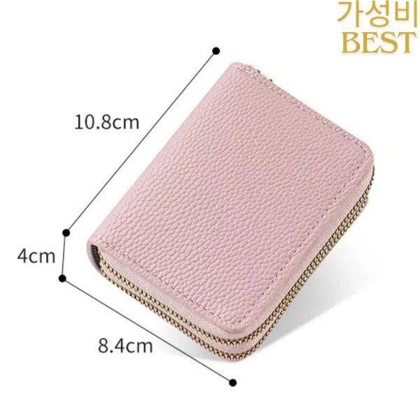 [오늘출발] [해외] 드래곤 호스 프린트 신용 카드 짧은 지갑 더블 명함 클립 가방 여성 멀티 슬롯 화이트 동전 선물