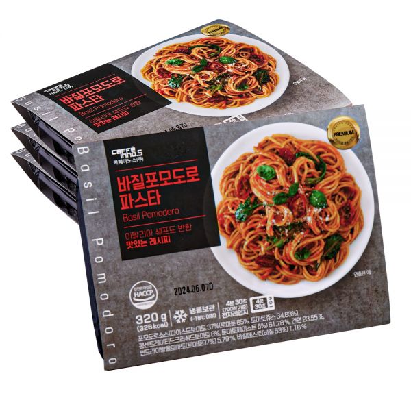파스타스 바질포모도로 파스타 320g 4팩
