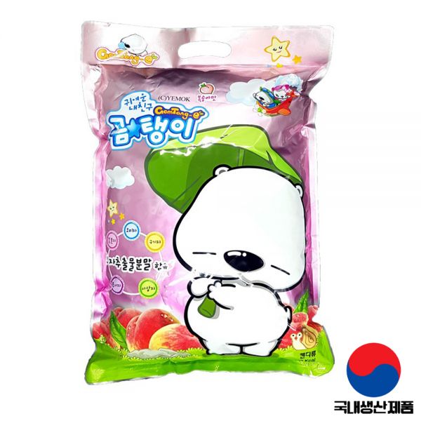 어린이 대용량 종합 비타민C 사탕 곰탱이 복숭아 1000정 키즈 유치원 병원 학교 약국