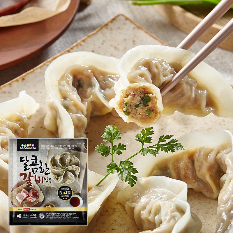 [한만두식품]한만두 한만두 달콤한 갈비만두 1kg x 2봉