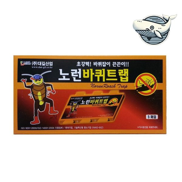 효과적인 바퀴벌레 퇴치 끈끈이 트랩 가정용 바퀴트랩 바퀴잡이 바퀴벌레약