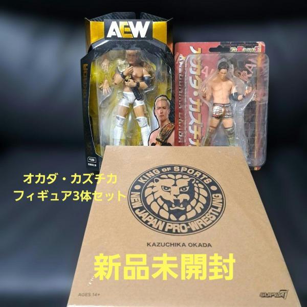 [중고,해외] 17205131 (중고) 신일본 프로레슬링 AEW 카즈치카 오카다 피규어 3점 세트
