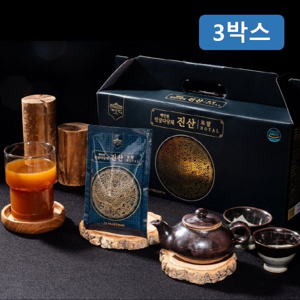 혜민원 후코이단 증정 인삼다당체 진산 로얄 TV방영 특허 공법 원료 3개월