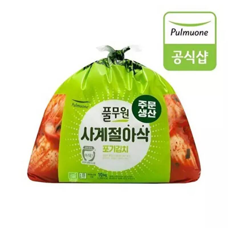 풀무원 생산직송 풀무원 일년 내내 아삭하고 시원한 사계절 아삭 포기김치 10kg