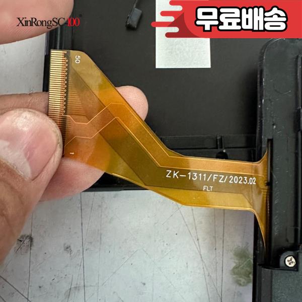 [해외] ANCEL X7 ZK-1311 / FZ 2023.04 터치 스크린 패널 디지타이저 화면용 10.1