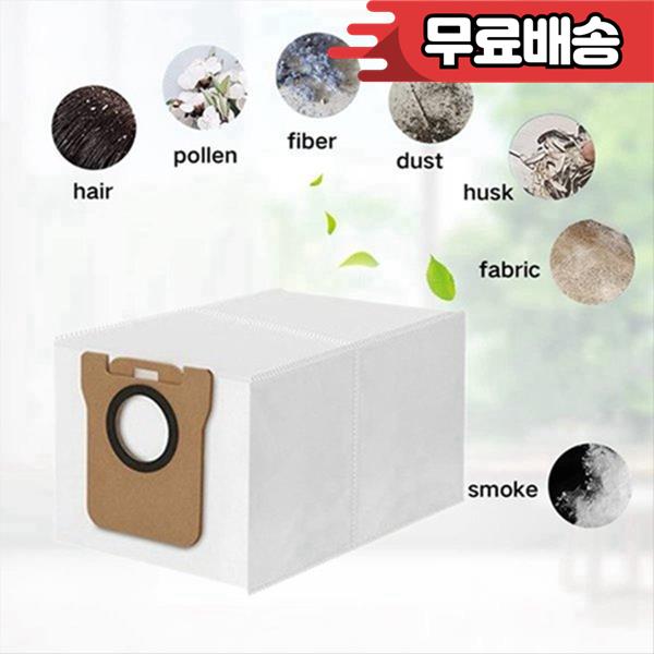 [해외] JONR P20 PRO 로봇 진공 청소기 교체 부품 용 AT59 27PCS 메인 브러시 사이드  천 먼지 봉투
