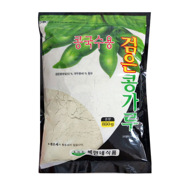 [오늘출발] 복만네 복만네 검은콩가루 콩국수가루 850g 서리태 콩물 검정콩가루