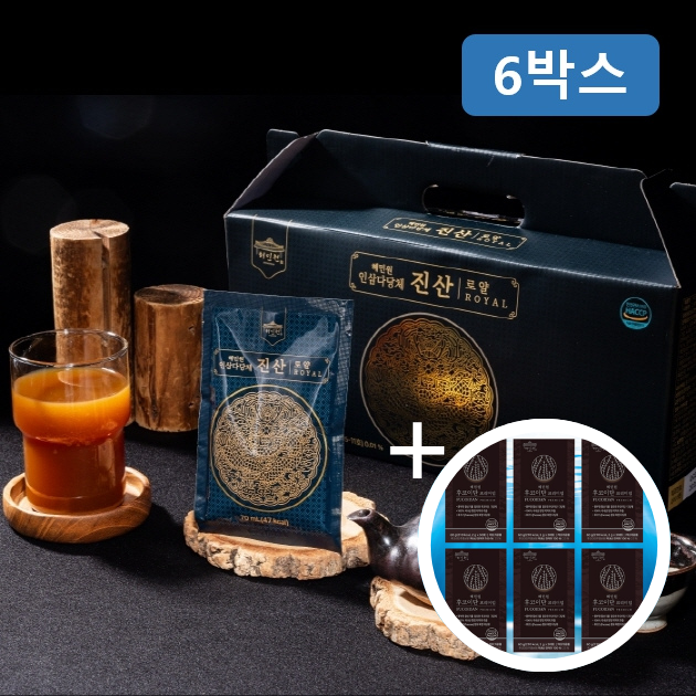 [오늘출발] 혜민원(식품) 혜민원 인삼다당체 진산 로얄 TV방영 특허 공법 원료 6개월 180포 (+혜민원 후코이단 6개월분)