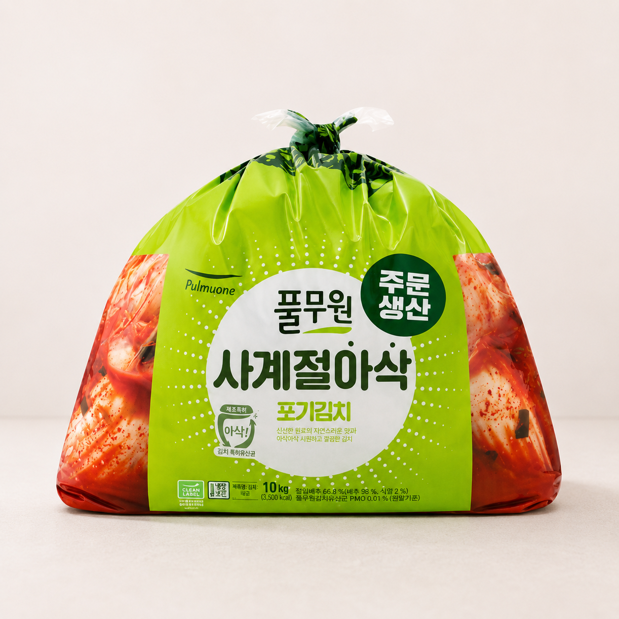 풀무원 생산직송 풀무원 사계절 아삭 포기김치 10kg