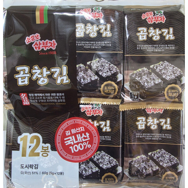 [오늘출발] 소문난삼부자김 소문난삼부자 곱창김 도시락김 5g 72봉