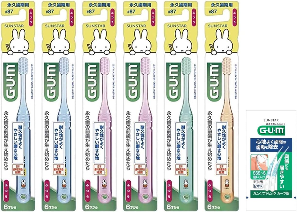 [오늘출발] GUM 칫솔 87 영구 치아 6세 이상 일반 6팩 + 보너스 포함 대량 구매 용 색상