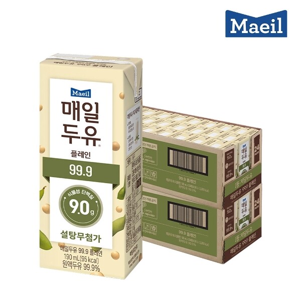 매일유업 매일두유 99.9 두유 식물성 단백질 190ml 48팩