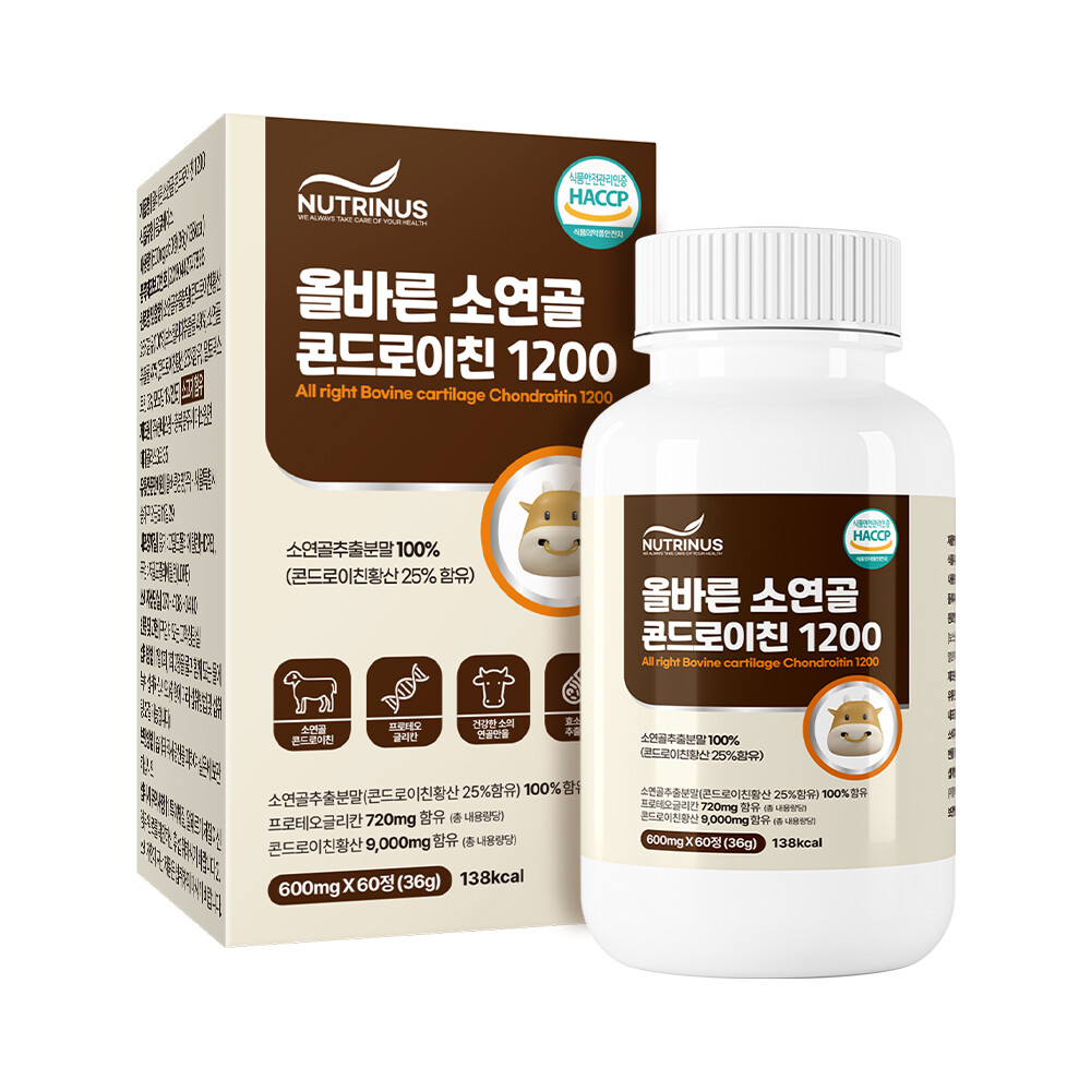 [오늘출발] 소연골 콘드로이친 1200mg 2형콜라겐 저분자 구절초 추출분말 60정 콘드로이친 콘드로이친 관절엔 콘드로이