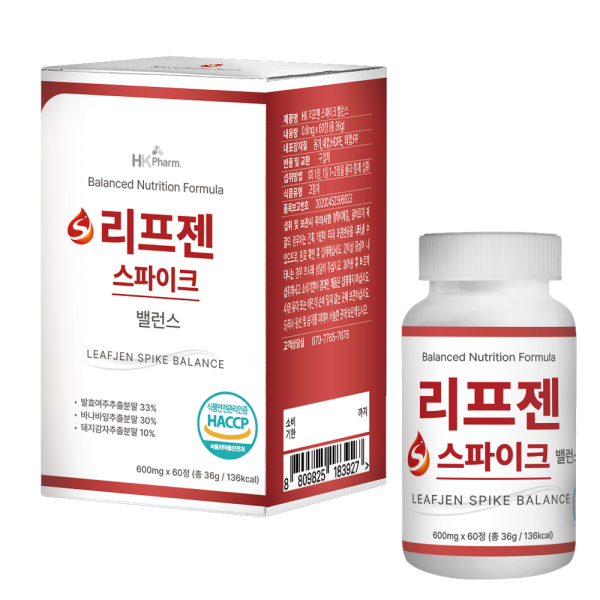 [오늘출발] 에이치케이팜 HK 니프젠 스파이크 밸런스 600mg 60정 건강관리에 필요한