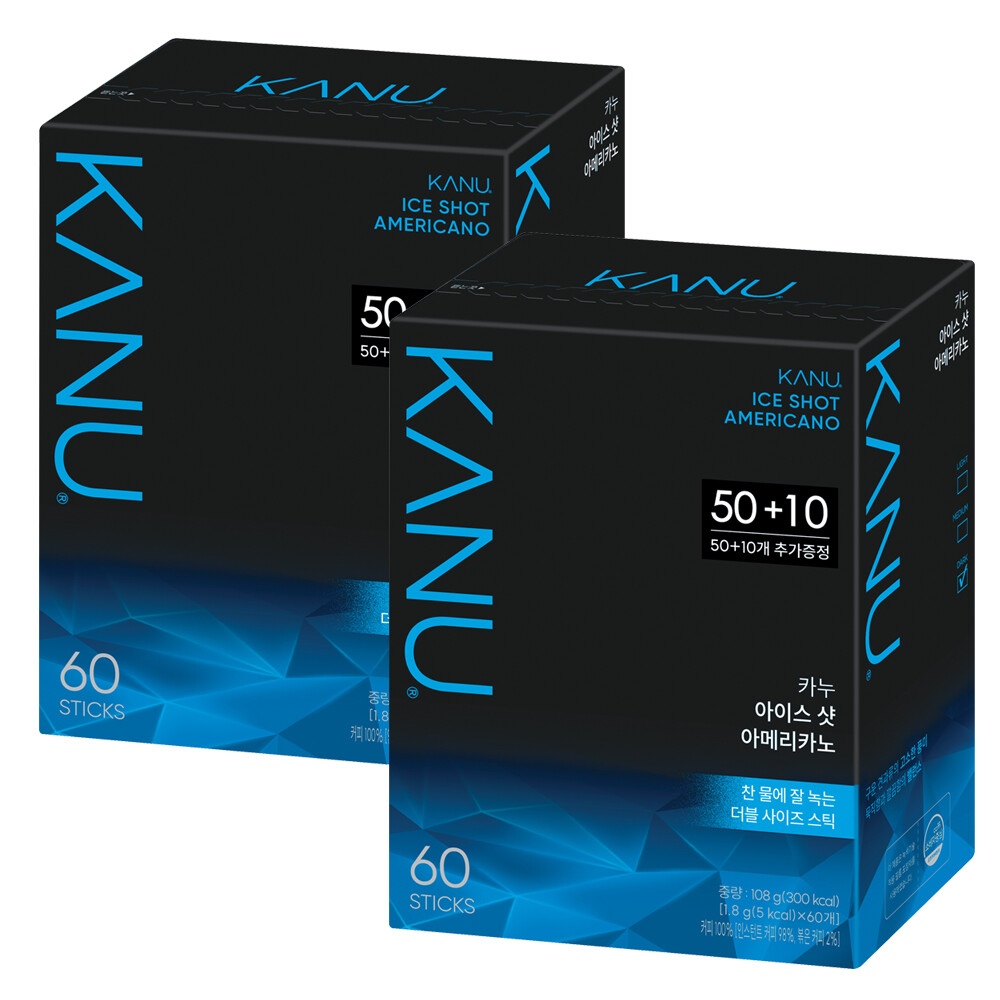 카누 아이스샷 아메리카노 50Tx2 +10Tx2 총120T
