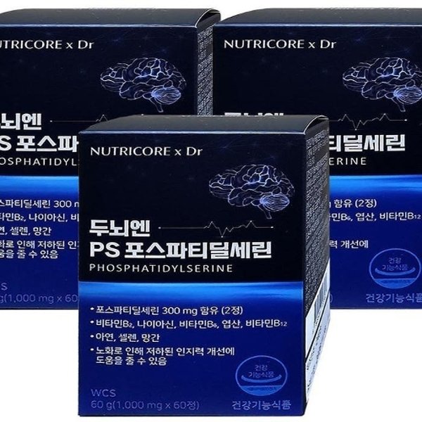 뉴트리코어 두뇌엔 PS 포스파티딜세린 60정 3박스 x3SET(SH)