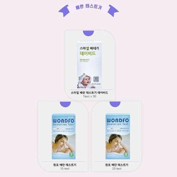 동아제약 해피타 임 플러스 임신 테스트기 임테기 진단키트 두줄 정확도 x3SET(SH)