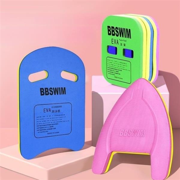 [해외] 수영 킥판 키판 부력 초보 어린이 수영장 물놀이 훈련용품 연습 헬퍼