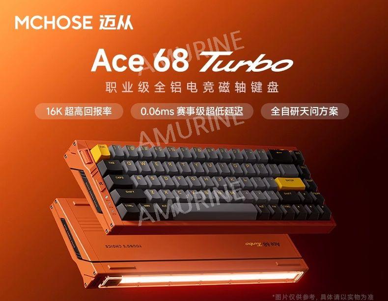 [해외] ACE68 알루미늄 16K 기계식 자석축 키보드 자석축GT 게이밍 8. 오렌지-타이산 GT