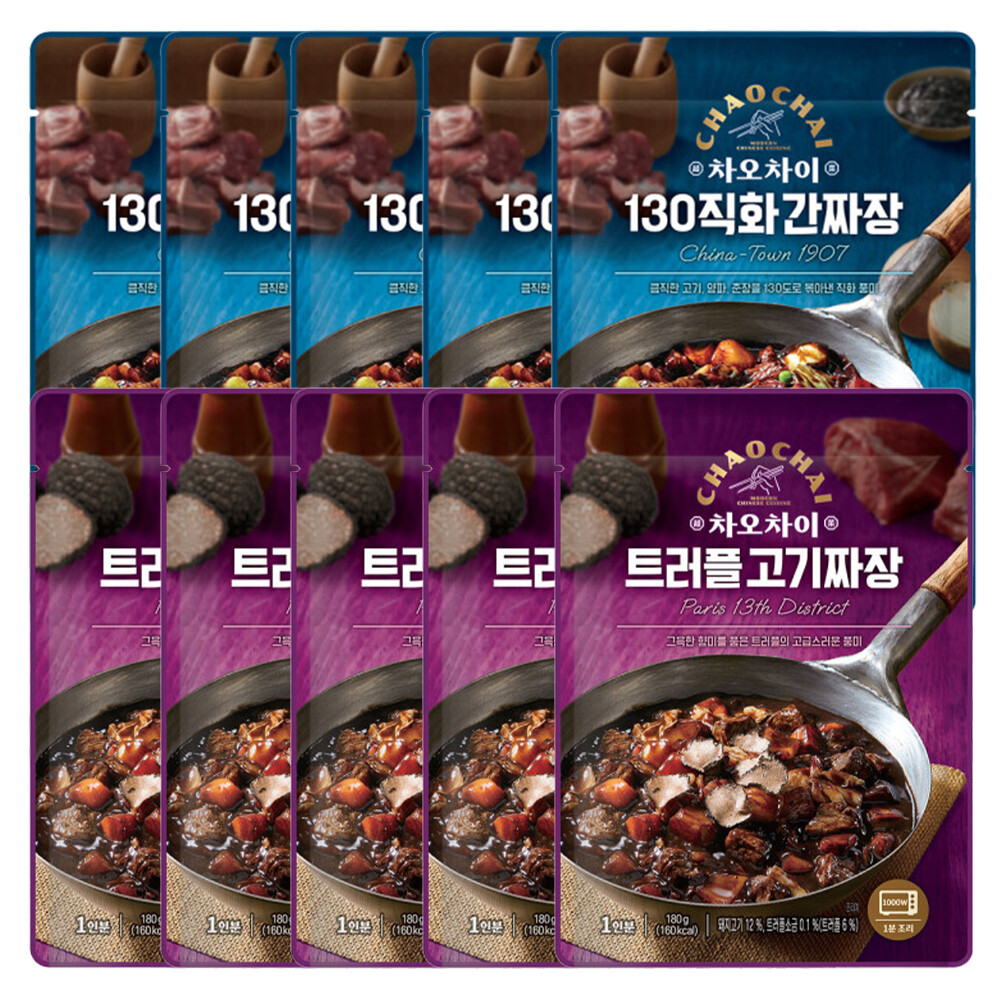 [샘표식품][오늘출발] 차오차이 차오차이 130직화간짜장 180g 5개+트러플고기 180g 5개