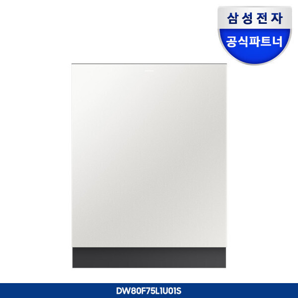 [오늘출발] 삼성전자 (구독) 삼성 Bespoke AI 식기세척기 빌트인 14인용 DW90F79F1U01S (필터내장형/컵 맞춤세척) 72개월약정 월39380원