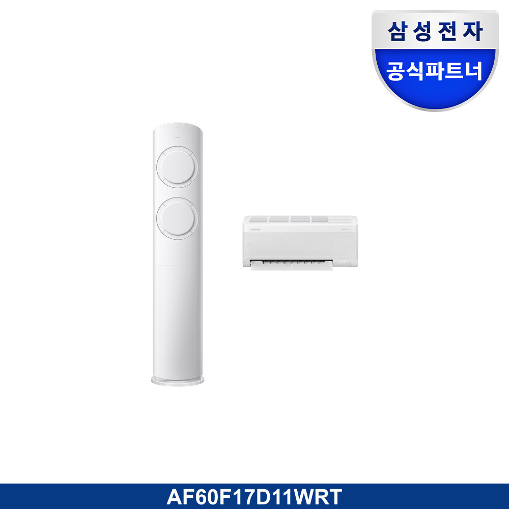 (구독) 삼성 AI Q9000 56.9/18.7㎡ (리모컨 포함) AF60F17D11WRT 72개월약정 월55550원