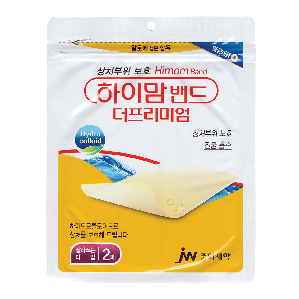 [오늘출발] JW중외제약 중외제약 하이맘밴드 더프리미엄 잘라쓰는타입 10cmx10cm 2매