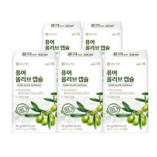 [오늘출발] 슈퍼적립 10% 종근당 퓨어 올리브 오일 캡슐 엑스트라 버진 600mg 30캡슐 5개