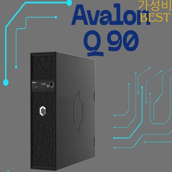 [오늘출발] [해외] 최신 신제품 5개 구매 시 무료 제공 Canaan Avalon Q Miner 90TH/s Bitcoin | 18.6J/TH 효율 1674W 출력