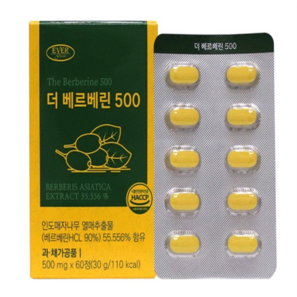 [오늘출발] 유쎌스토어 더베르베린500 (500MGX60정) X10 베르베린복용법 베르베린추출물 매자나무 베르베린효능