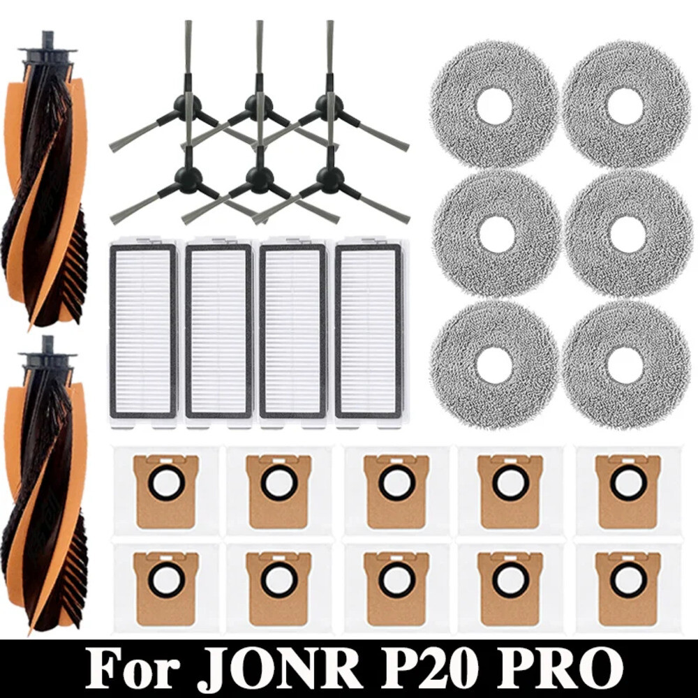 [해외] JONR P20 PRO / T5 Pro 로봇 진공 청소기 액세서리 메인 사이드 브러시 Hepa 필터 걸레 천 교체