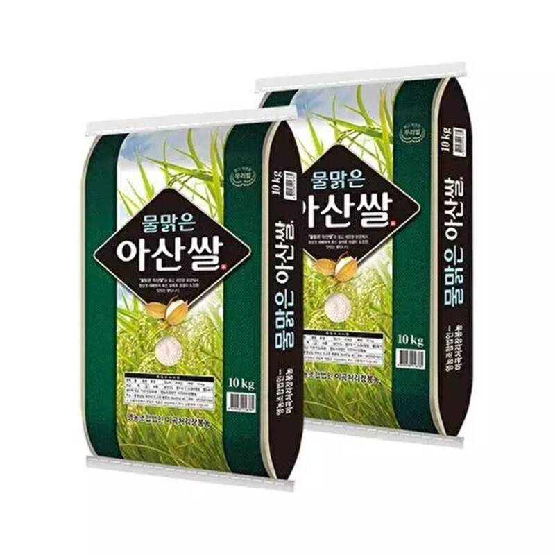영농조합법인 미곡처리장봉농 넛파인25년 햅쌀 물맑은 아산쌀 20kg(10kg+10kg)