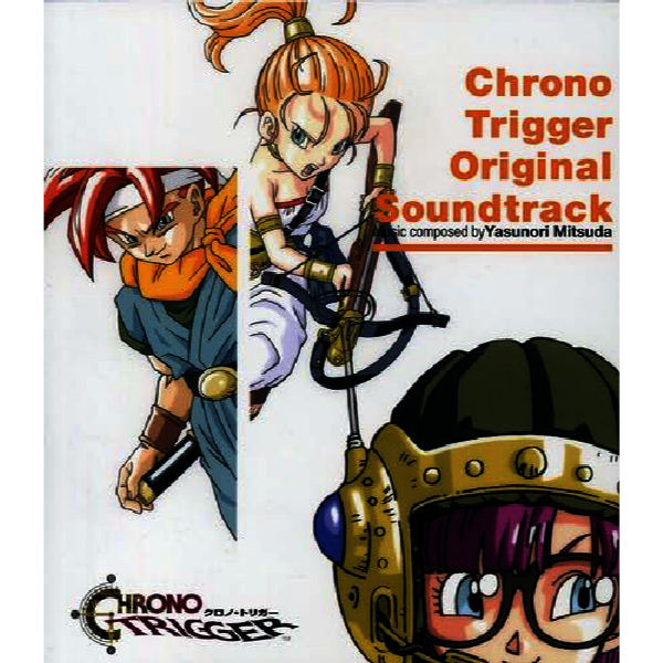 [해외] 크로노 트리거 OST CD 앨범