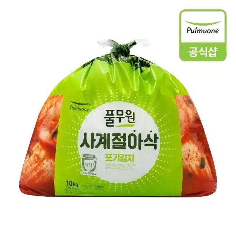 G 풀무원 사계절 아삭 포기김치 10kg