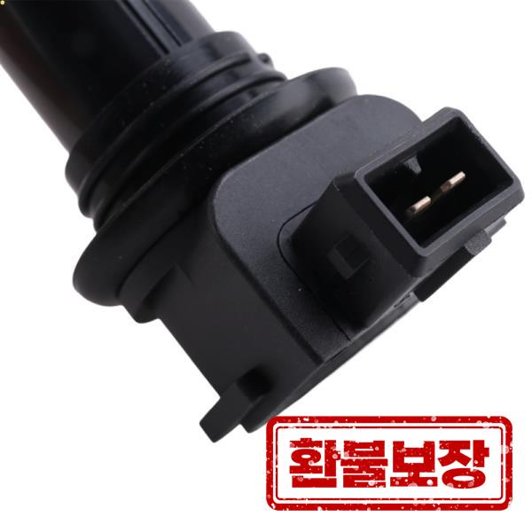 [오늘출발] [해외] 스프링복 시리즈 250NK 250SR ODMO-178000 ODMO178000 교체 부품용 UI-1개 오토바이 부품 점화 코일