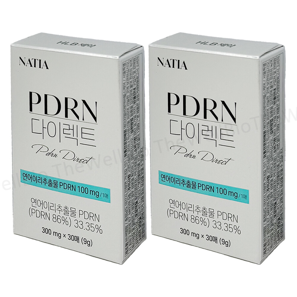 [오늘출발] natia 녹여 먹는 필름 pdrn 다이렉트 연어 리포좀 글루타치온 2개
