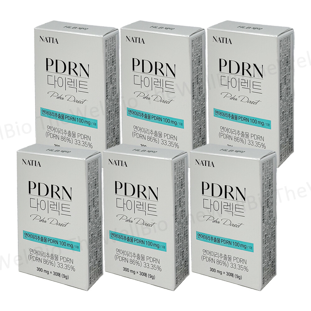 [오늘출발] 나티아 녹여 먹는 필름 pdrn 다이렉트 리포좀 글루타치온 30매 x 6개