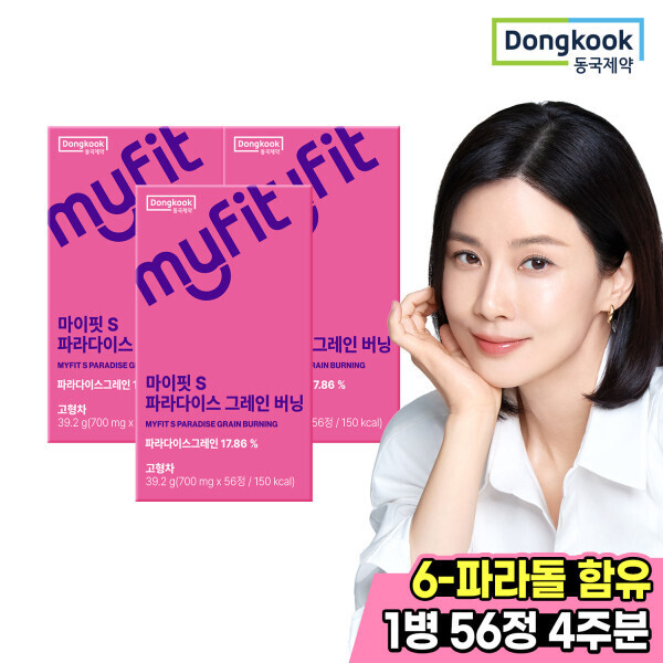 동국제약 2+1 동국제약 마이핏 파라다이스 그레인 버닝 56정 총3박스