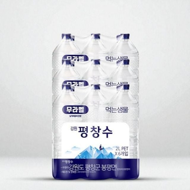무라벨 생수 대용량 2L 18P 번들 생수 2리터 식음료 평창수