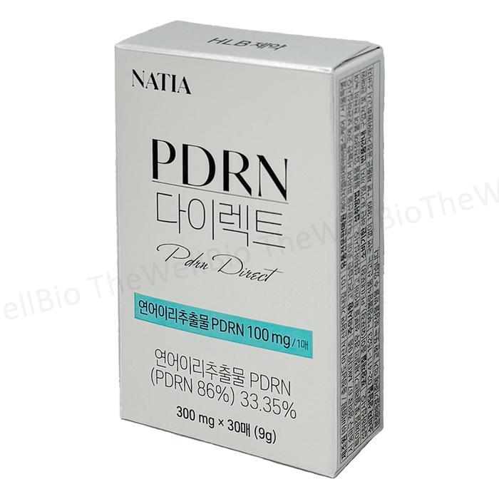 브랜드없음 나티아 필름 녹여 먹는 pdrn 글루타치온 리포좀  1개 피디알엔