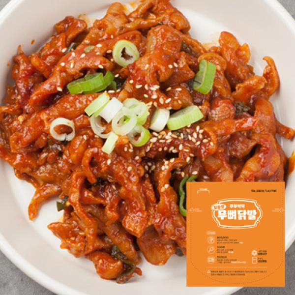 [바이빔조명]바이빔 주부식탁  무뼈 닭발 150g9팩