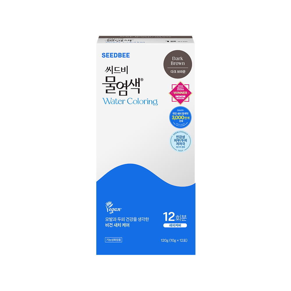 [오늘출발] 씨드비 씨드비 물염색 12회분 다크브라운 대용량 리필 구성