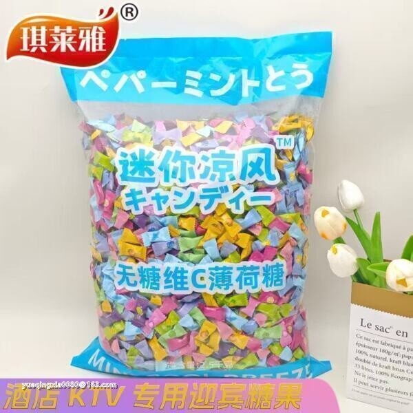 [해외] 샤오커오라 무설탕 비타민C 과일 12종 혼합맛 캔디 사탕 2.5kg