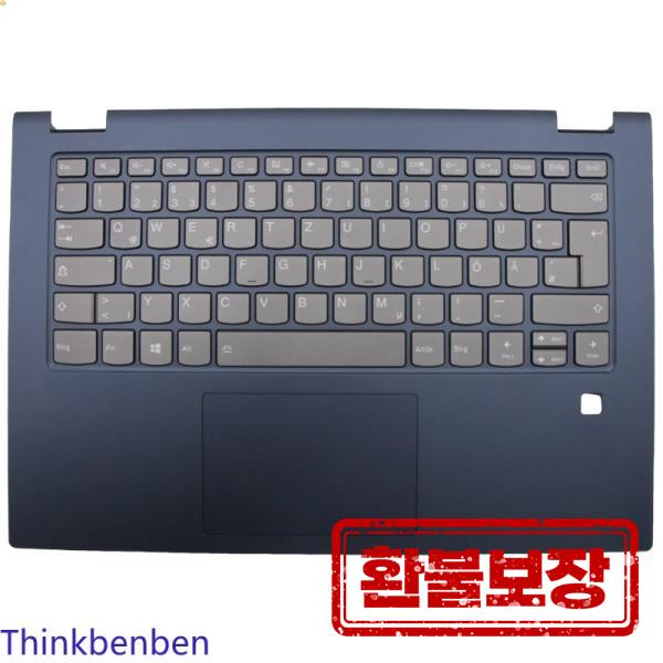 [오늘출발] [해외] DE 독일어 백라이트 키보드(블루 PL 대문자 팜레스트 쉘 FPR 홀 커버 포함) 레노버 플렉스 C340 14 IWL API