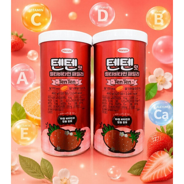 한미 텐텐맛 멀티비타민 패밀리 120정 2개 코스트코