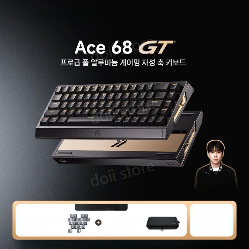 [해외] doii 마그네틱키보드 MCHOSE Ace 68 Turbo 알루미늄 게이밍 키보드 발로 Ace68 GT 블랙 골드 핑크 타이산 G