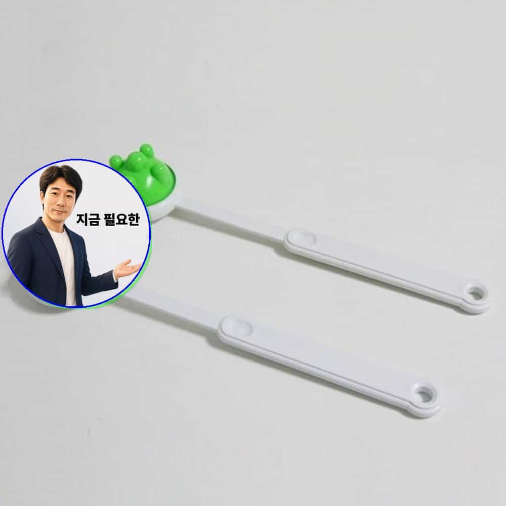 쌍문상회 지금 필요한 안마 애랜 가정잡화 안마기 마사