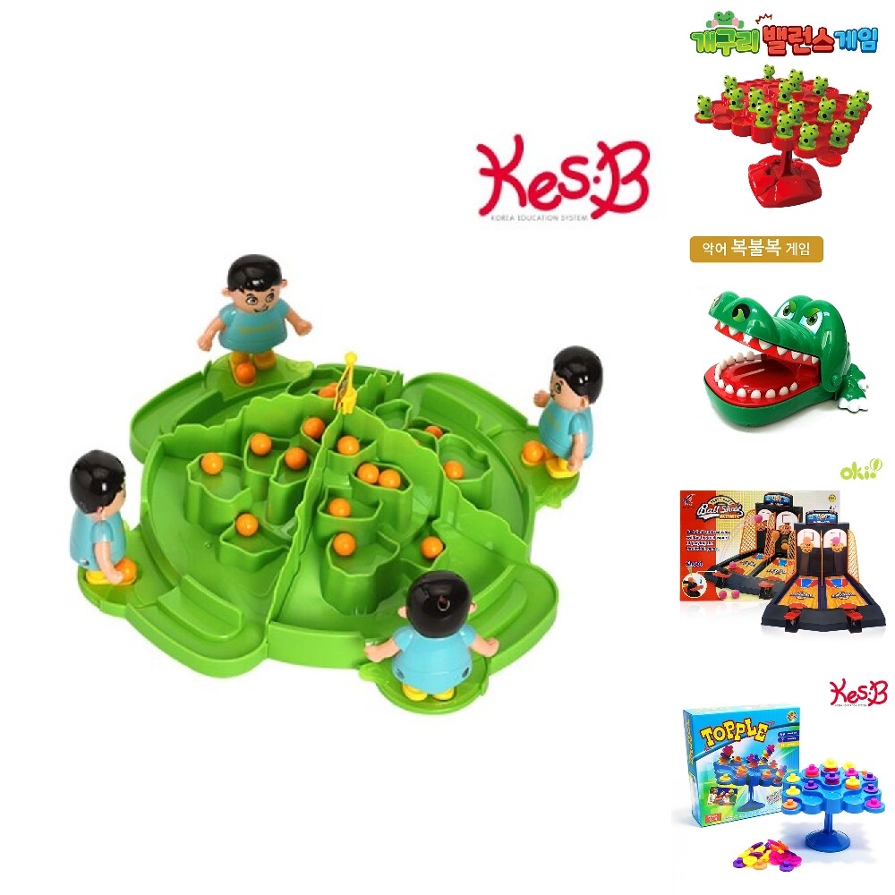 (캐스B)보드게임 축구게임(2042)/가족/유치원/초등/전략/동아리/내기/단체/실내/룰렛/사다리게임/보드/게임